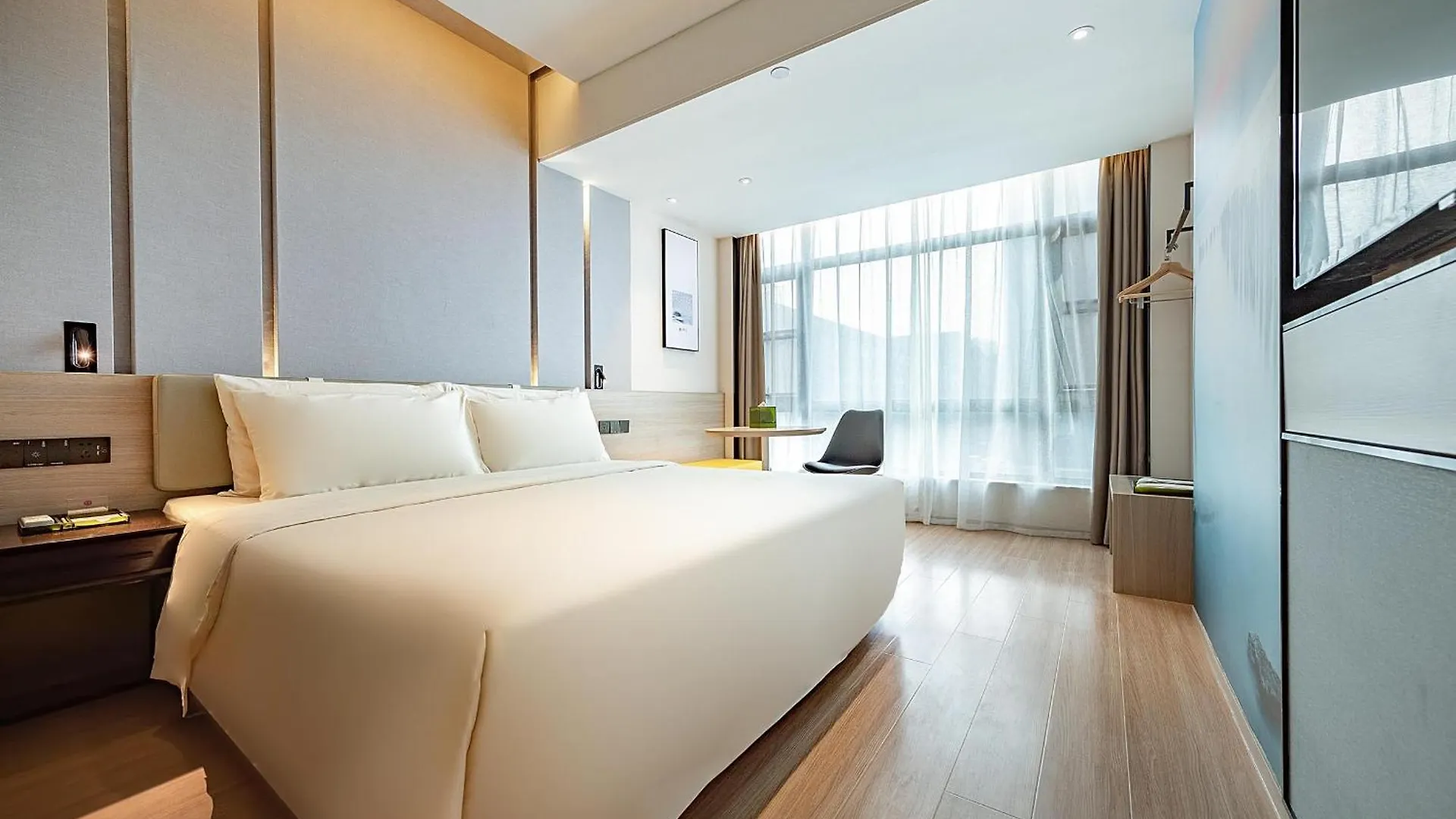 Atour Hotel Shenzhen Baoan Xixiang